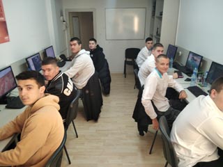 Игрова сесия 2024