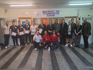 Игрова сесия 2025